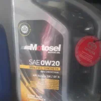 5عدد روغن 0w20 دارم