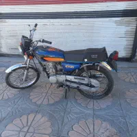 موتورسیکلت کویر مزایده