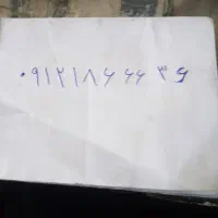 فروش سیم کارت09121866636