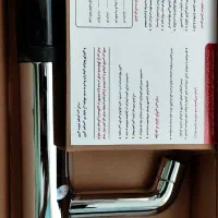 شیر روشویی شودر