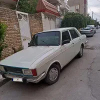 شرکت فرسوده