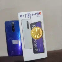 گوشی ردمی نوت 8پرو