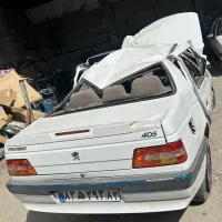 مرکز خرید و کارشناسی خودروهای تصادفی
