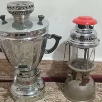 چراغ زنبوری و سماور نفتی