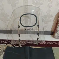 طلق متور