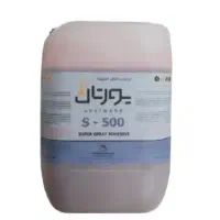 چسب اسپری یورتان به قیمت عمده