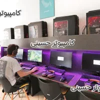 کیس کامپیوتر گیمینگ گیم نت کانتر آتیناد قلعه ورد