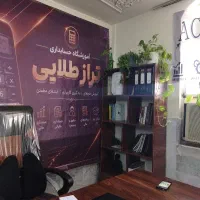 هنرجو
