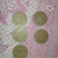 سکه ۵۰ریالی مسی