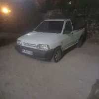 وانت بار / وانت تلفنی