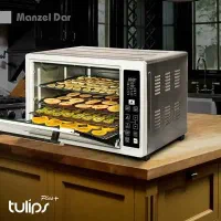 آون توستر تولیپس A3807CD ظرفیت ۳۸ لیتر