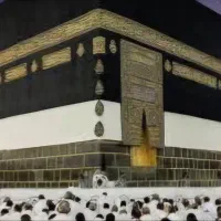 فیش حج عمره