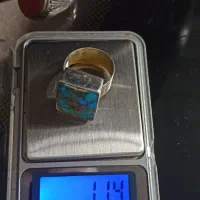 فیروز اصل نیشابور . عقیق . حدید و ساعت