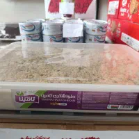حلوا شکری کیلویی درجه یک