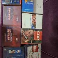 کتابهای تخصصی  دانشجویان دندانپزشکی