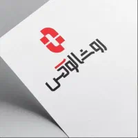 کمک حسابدار