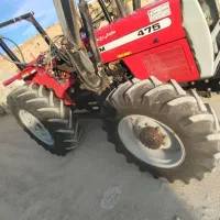 تراکتور۴۷۵ جفت مدل ۹۶