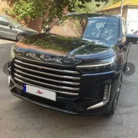اکستریم Vx 1403
