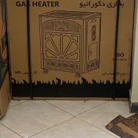 داخل کارتن