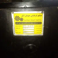 دیگ ابگرمکن 82000 بشرط درحدنو