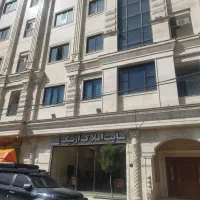 نزدیک به بر صـدوقـی/ ۲ونیـم طبقـه*تـهاتـر*