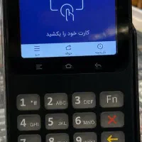 دستگاه کارتخوان ام تری پی و انفو ۷۰ پلاس