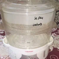لوازم برقی