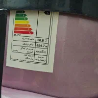 جاروبرقی|جاروبرقی، جارو شارژی، بخارشو|زاهدان, |دیوار