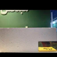 دفتر اصلی پخش بلوک هبلکس رضوی (انحصاری)|مصالح و تجهیزات ساختمان|مشهد, الهیه|دیوار