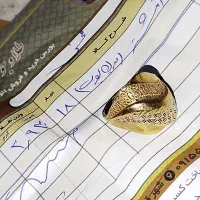 طلا|جواهرات|نیشابور, شهید جعفری|دیوار