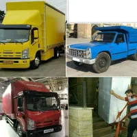 باربری.وانت بار تلفنی.حمل ساید.اثاثیه منزل .کارگر