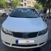 کیا سراتو (مونتاژ) آپشنال
