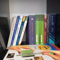 آمادگی جهت امتحان نهایی