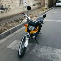 هوندا پیشرو ۷۰