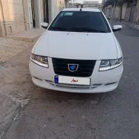 سورن XU7P