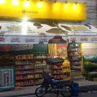 اجاره-سوپر-مارکت-فعال