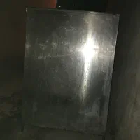 فر دم کن برنج