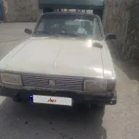 سلام وانت مدل ۹۲ تک سوز