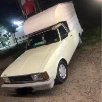 باربند مسقف