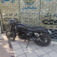 کافه ریس ۲۵۰