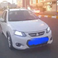 کوییک ساده