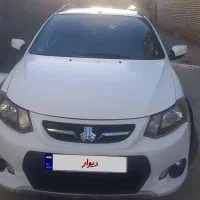 فروش کوئیک معمولی ۴۰۱