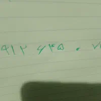 خط موبایل ۰۹۱۲
