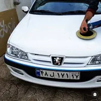 مرکز زیبایی خودرو