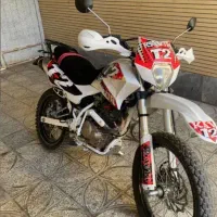 سرحال T2