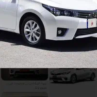 تاکسی