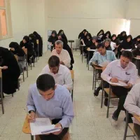 خرید آنلاین جزوه و سوالات استخدامی ارسال درب منزل
