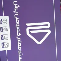 بسته معلم خصوصی پرش کلاس نهم