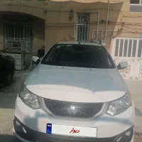 سایناs