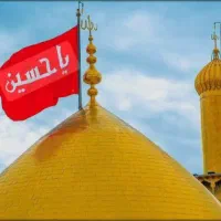 کربلا ویژه اربعین